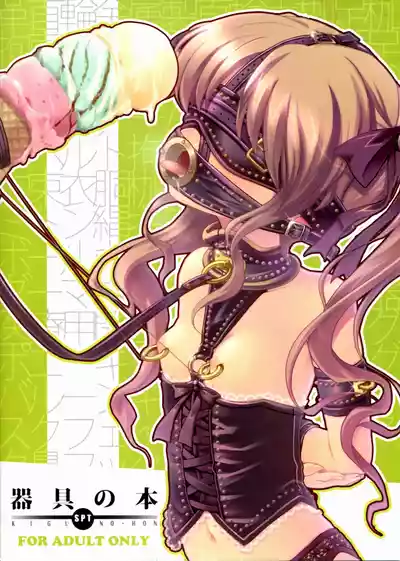 第2页图