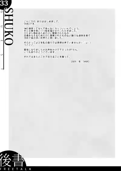第34页图