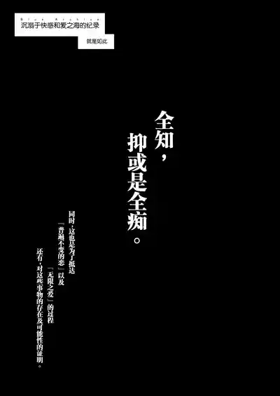 第26页 封面 - HaSM.cc