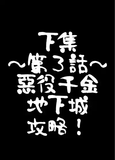 第26页图