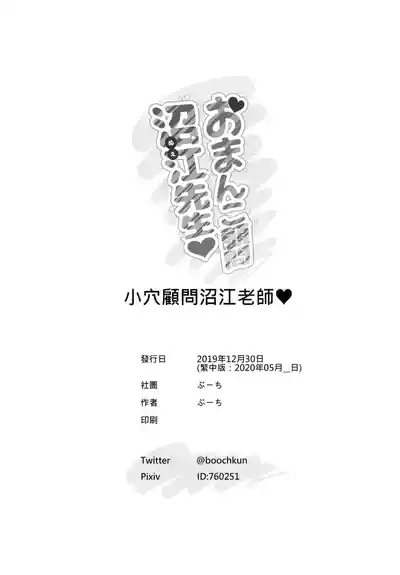 第26頁圖