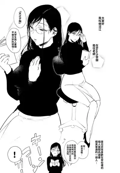 第2頁圖