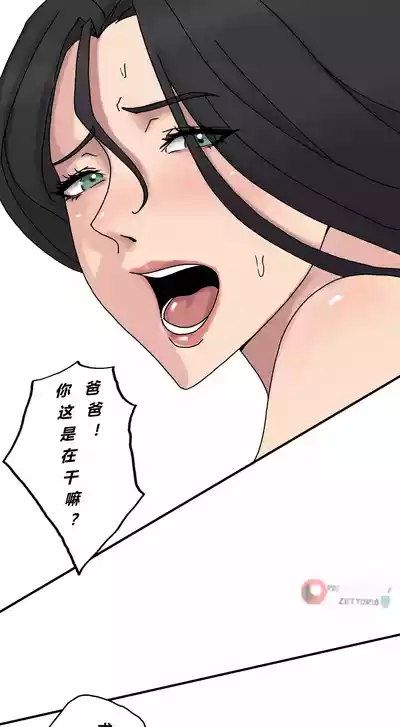 第10頁圖