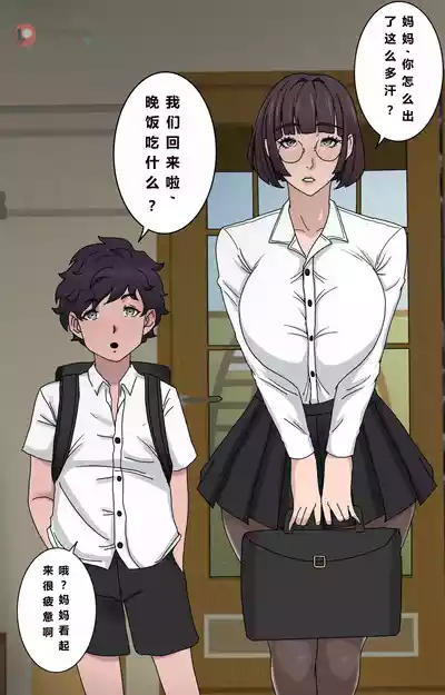第22頁圖