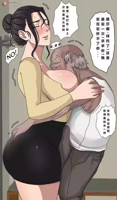 第46頁圖