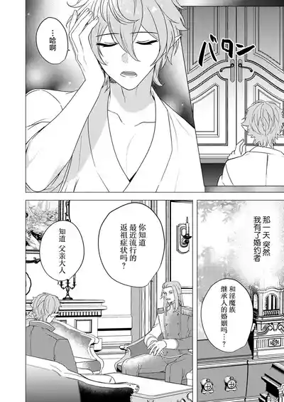 第46頁圖