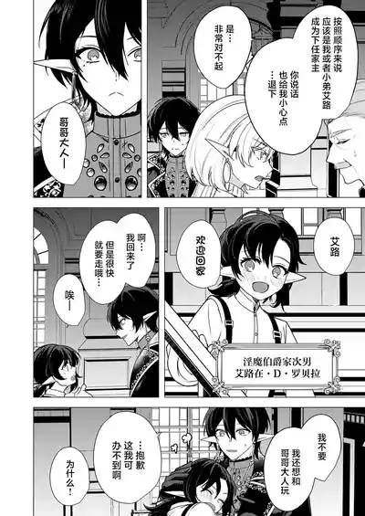 第58頁圖