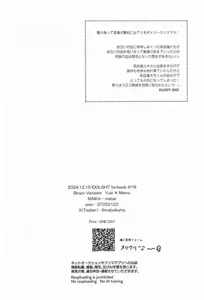 第34頁圖