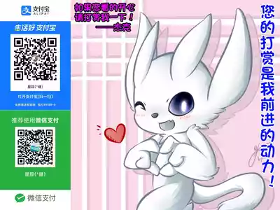 第10页图