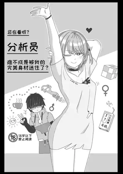 第2頁圖