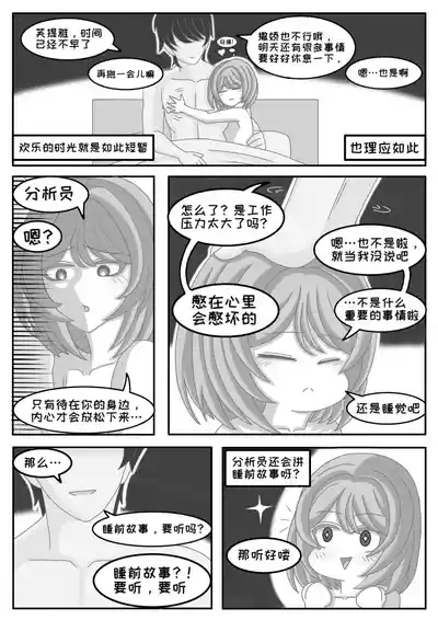 第42頁圖