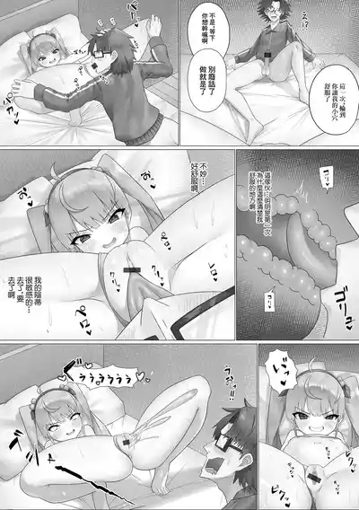第6頁圖