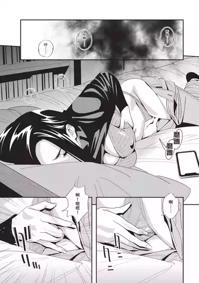 第18頁圖