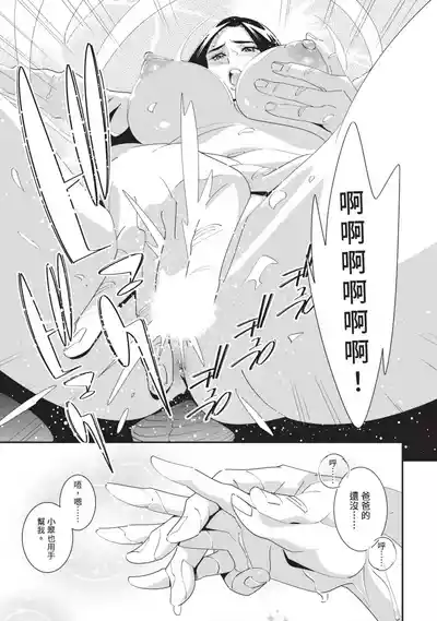第78頁圖