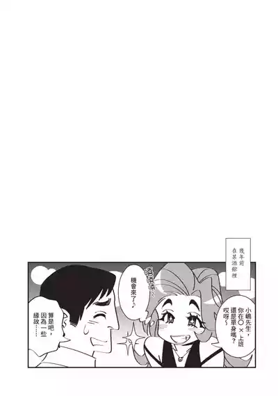 第82頁圖