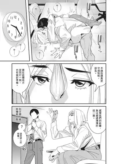 第94頁圖