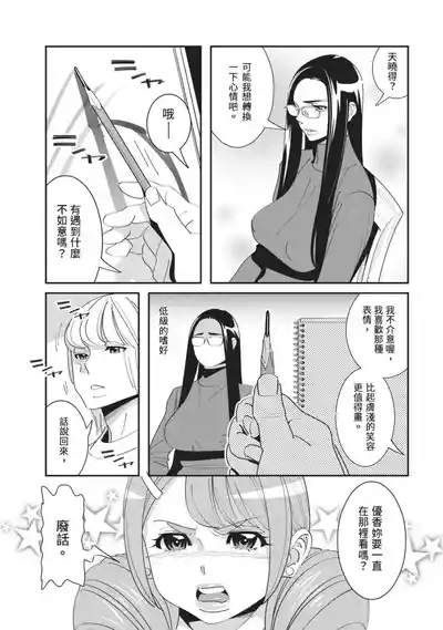 第98頁圖