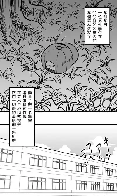 第2頁圖