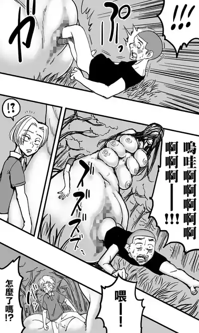 第46頁圖