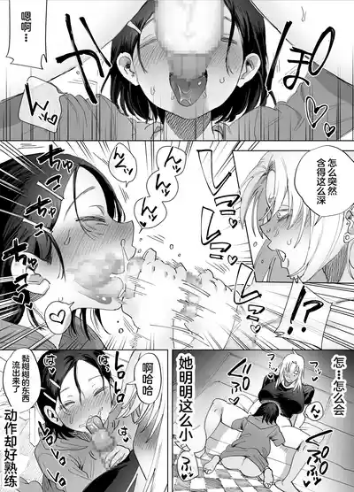 第14頁圖