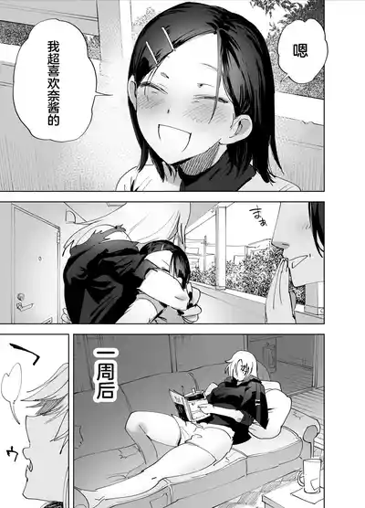 第34頁圖