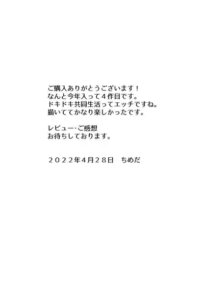 第38頁圖