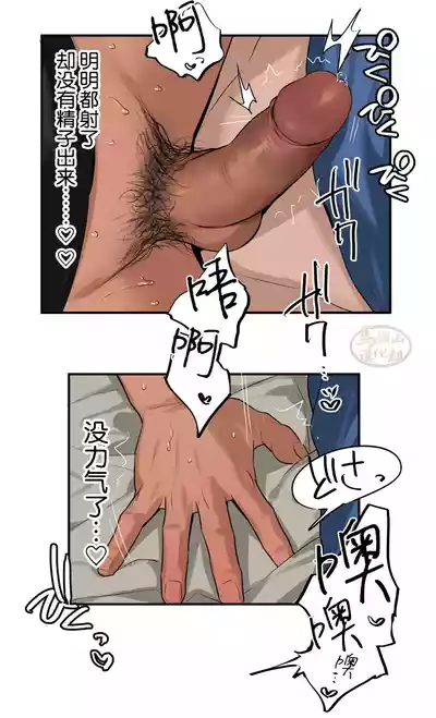 第110頁圖