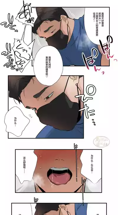 第118頁圖