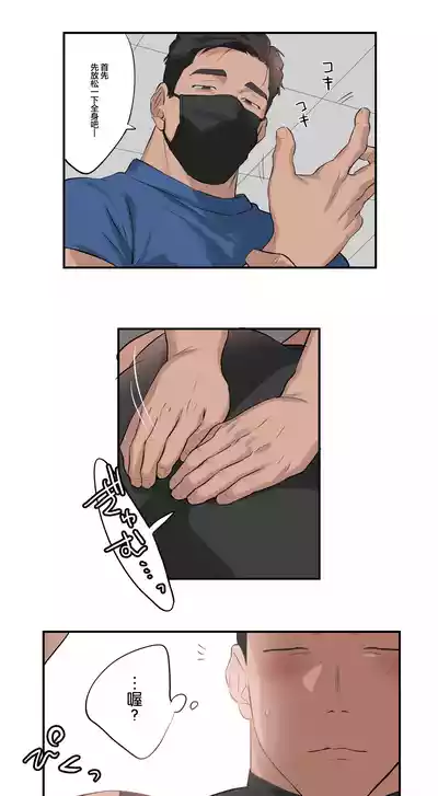 第14頁圖