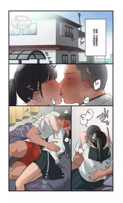 第42頁圖