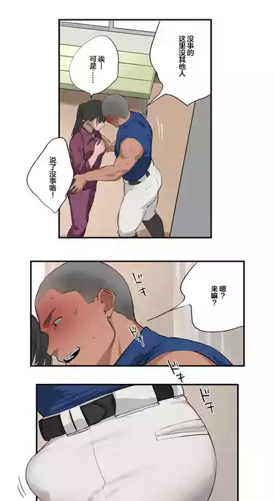 第46頁圖