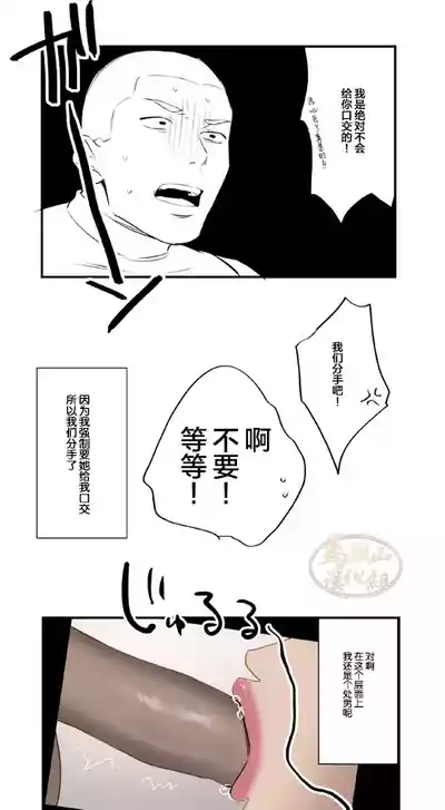第50頁圖