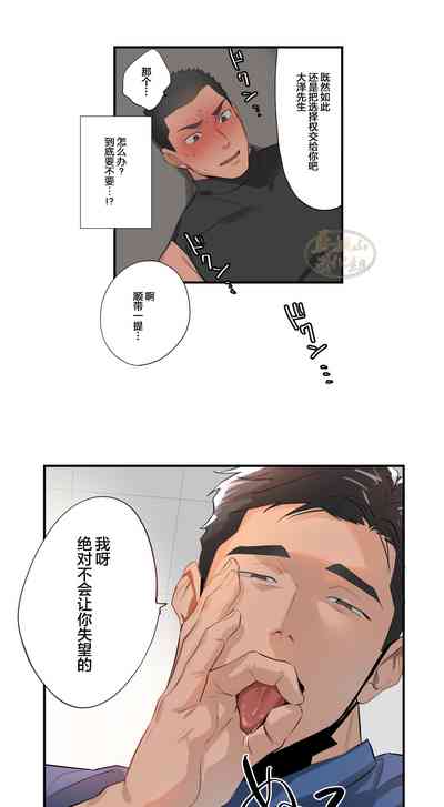 第54頁圖
