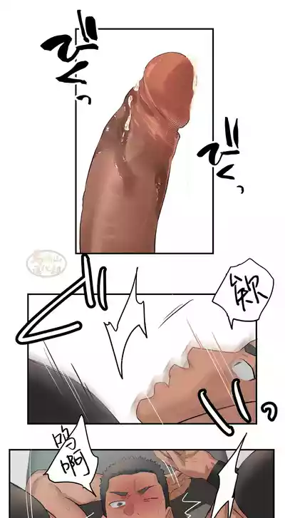 第70頁圖