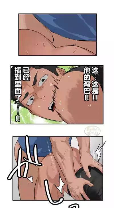 第90頁圖