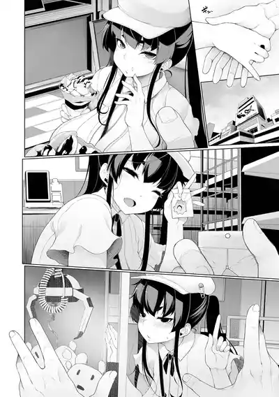 第2頁圖