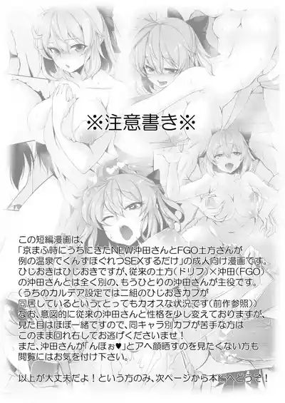 第2页图