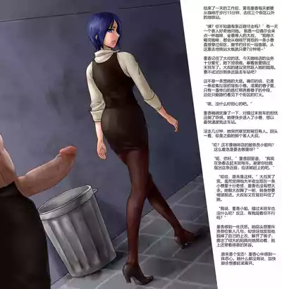 第282頁圖