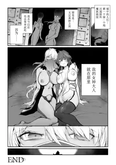 第118頁圖