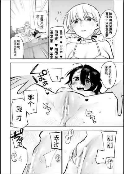 第42頁圖