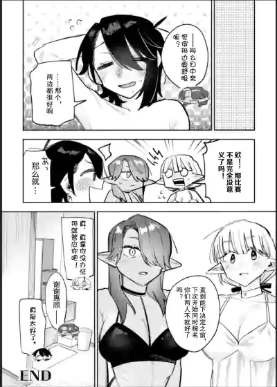 第46頁圖