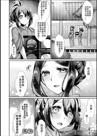 第66頁圖