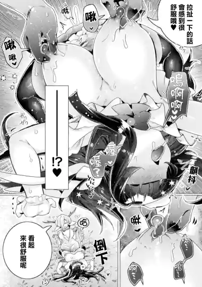 第86頁圖