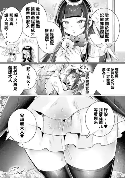 第94頁圖