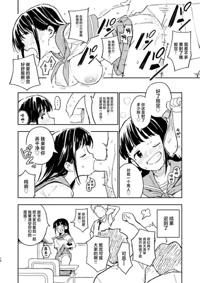 第10頁圖