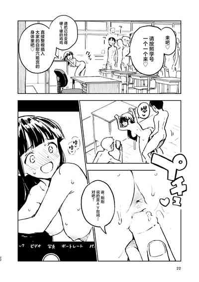 第22頁圖