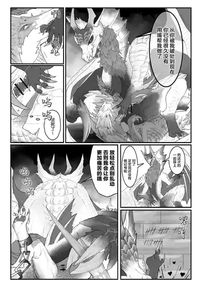 第26頁圖