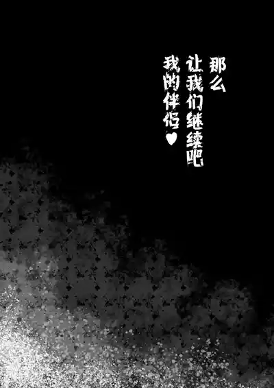 第38頁圖