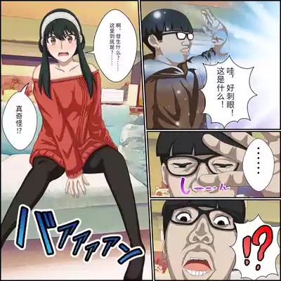 第2頁圖