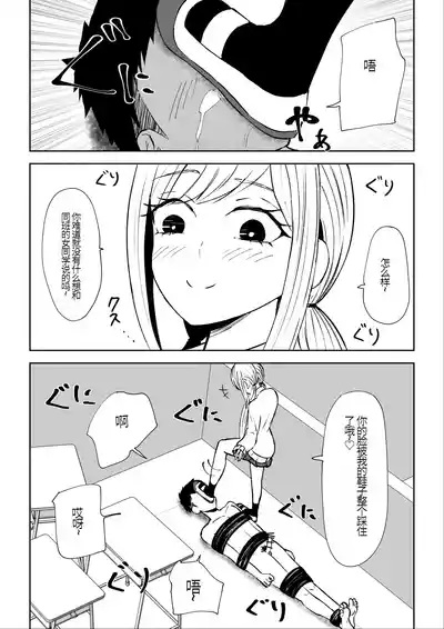 第30頁圖